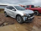 Lot #3303856522 2018 NISSAN MURANO S