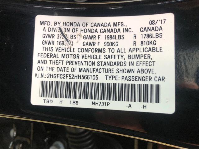 2017 HONDA CIVIC LX - 2HGFC2F52HH566105