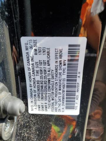 2015 HONDA CR-V EXL #3260413567