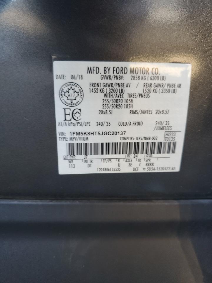 FORD EXPLORER PLATINUM