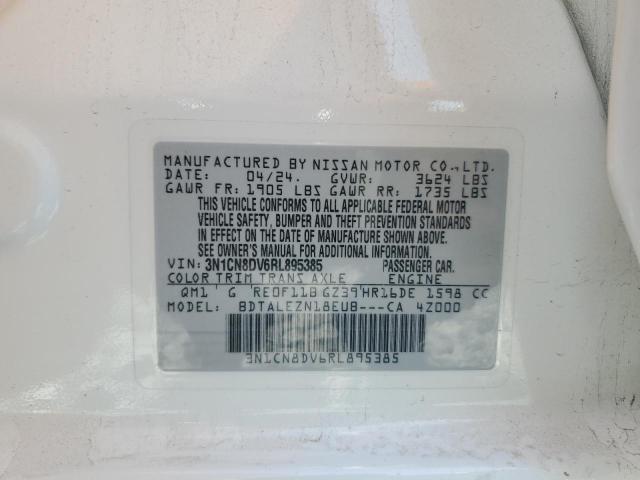 2024 NISSAN VERSA S #3310302051