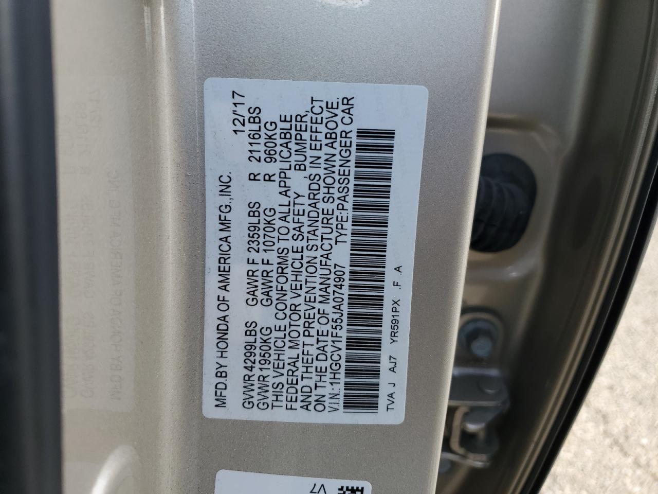 HONDA ACCORD EXL