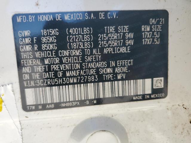 2021 HONDA HR-V LX #3302843897