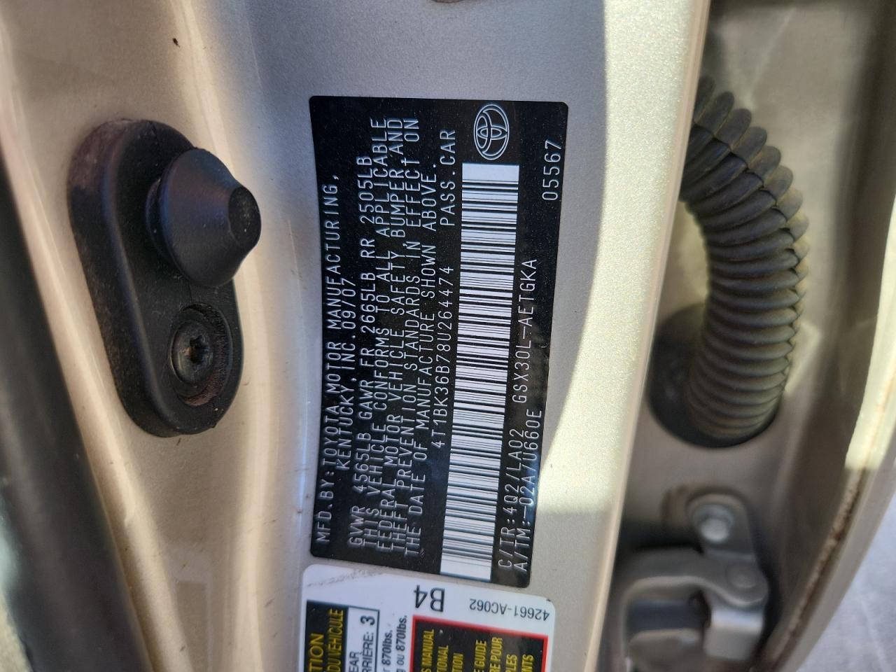 Lot #3285568265 2008 TOYOTA AVALON XL