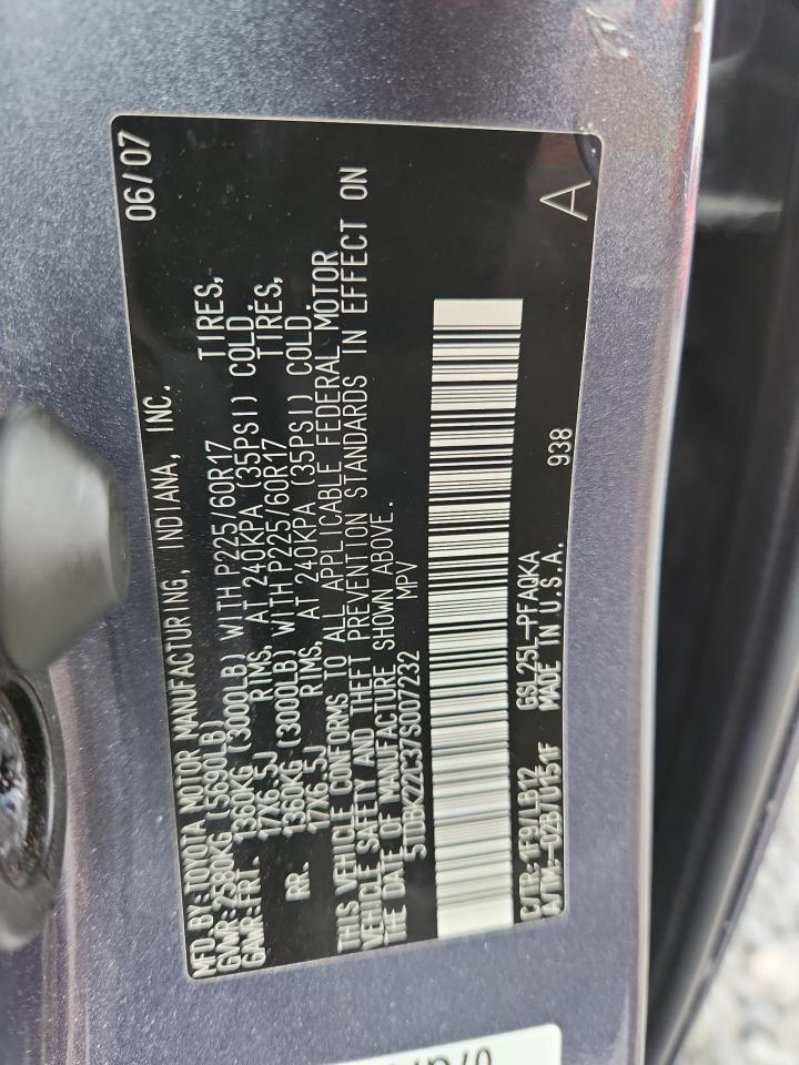 Lot #3287621006 2007 TOYOTA SIENNA XLE