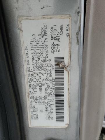 2003 TOYOTA SEQUIOA #3302888900