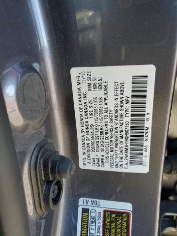 2016 HONDA CR-V LX - 2HKRM3H39GH507150