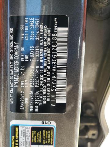 2012 HYUNDAI SANTA FE L - 5XYZK4AG9CG128188