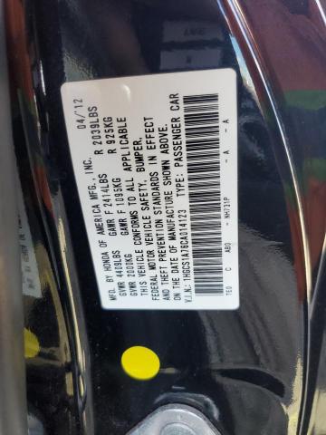 2012 HONDA ACCORD EX #3315845154