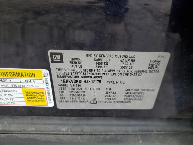 2017 GMC ACADIA LIM #3260516278