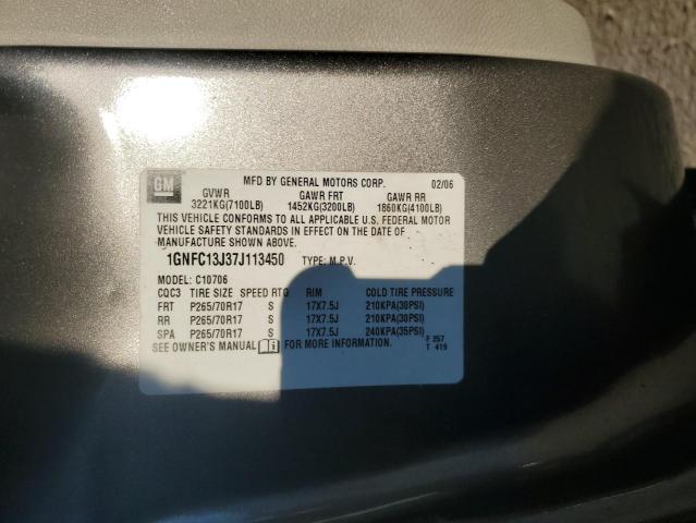 2007 CHEVROLET TAHOE C150 #3284697356