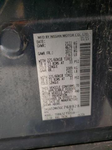 2016 NISSAN ROGUE S - 5N1AT2MV3GC768928