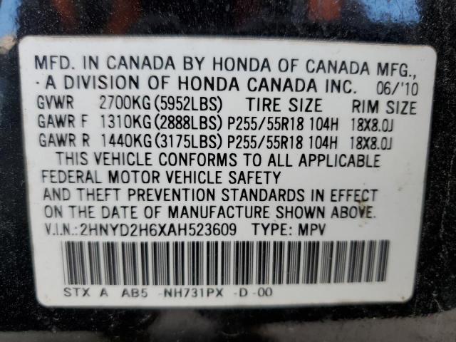2010 ACURA MDX TECHNO - 2HNYD2H6XAH523609