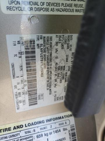 2007 LINCOLN NAVIGATOR #3304617444