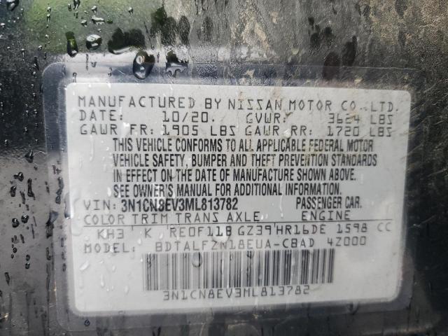 2021 NISSAN VERSA SV - 3N1CN8EV3ML813782