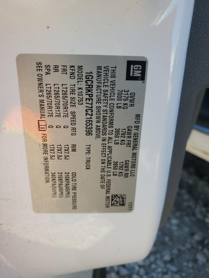 Lot #3282627071 2012 CHEVROLET SILVERADO K1500