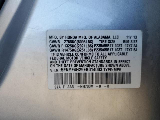 2014 HONDA PILOT LX - 5FNYF4H29EB014003