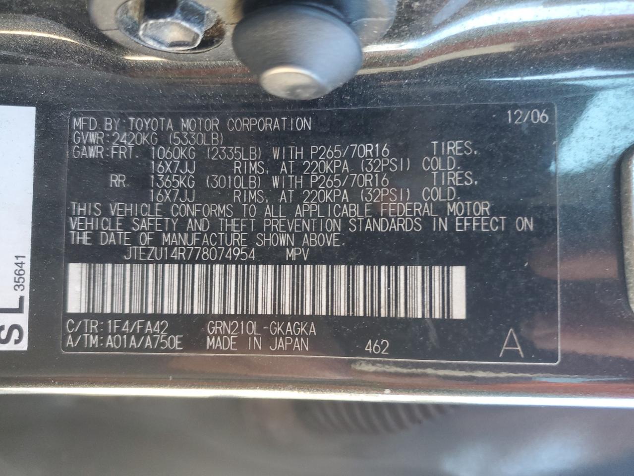 Lot #3283968828 2007 TOYOTA 4RUNNER SR