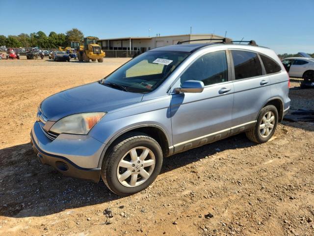 Global Auto Auctions: 2008 HONDA CR-V EXL