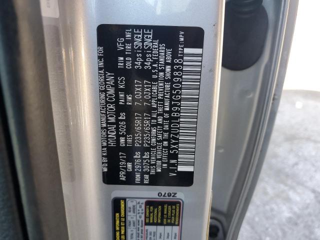 2018 HYUNDAI SANTA FE S #3305301387