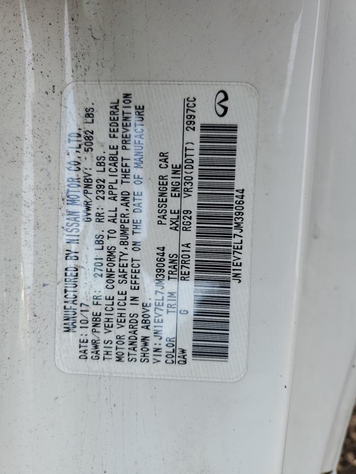 INFINITI Q60 LUXE 300