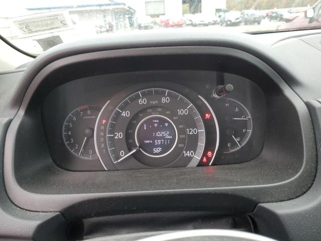 2014 HONDA CR-V LX - 2HKRM4H3XEH664429