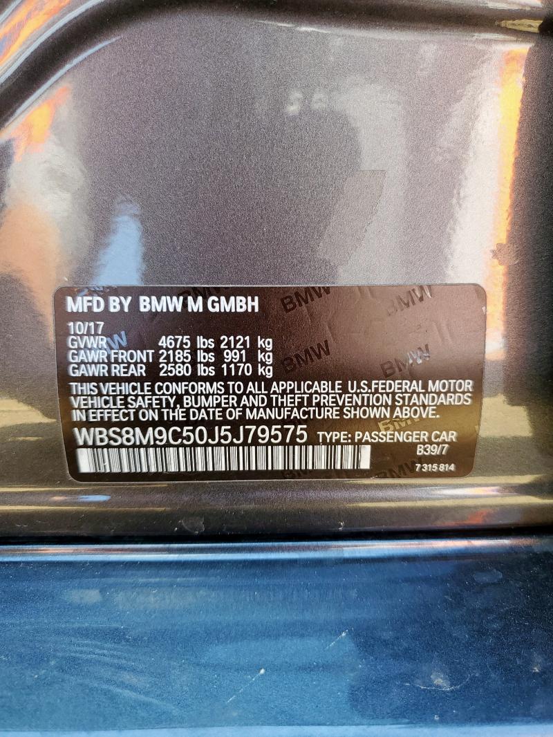 2018 BMW M3 #3285690686