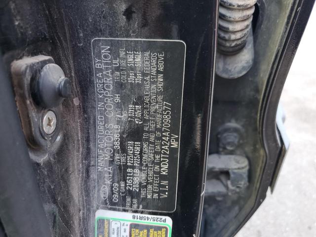 2010 KIA SOUL + #3265071892