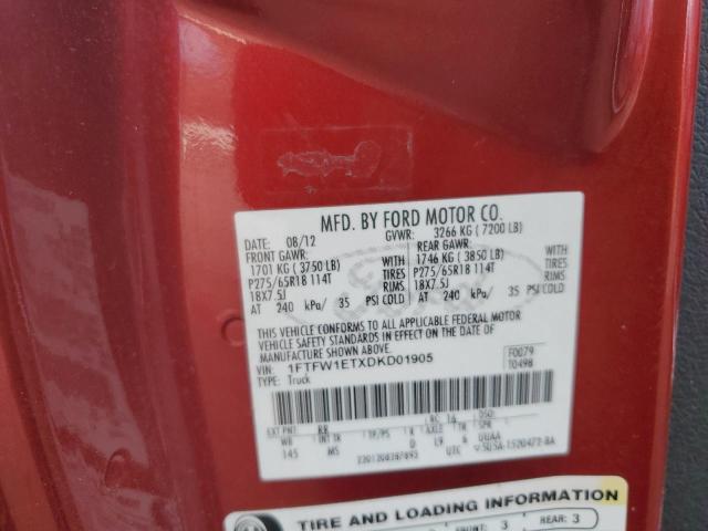 2013 FORD F150 SUPER #3270944994