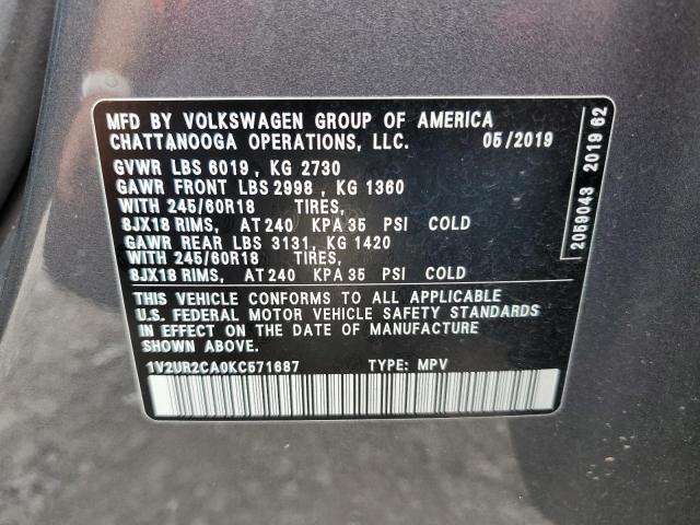 2019 VOLKSWAGEN ATLAS SE #3279575271