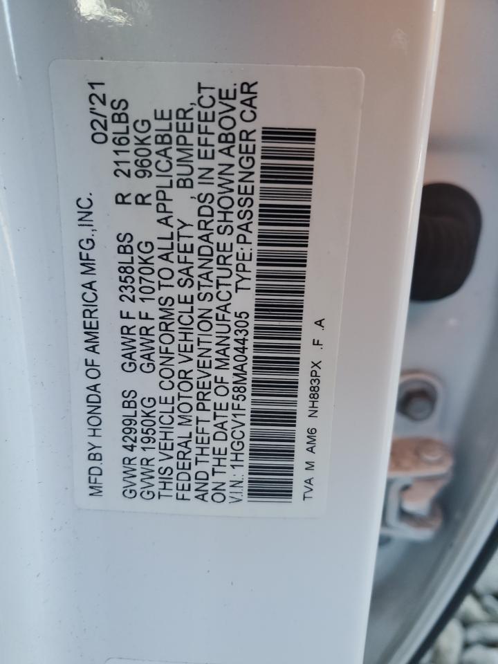 Lot #3301817339 2021 HONDA ACCORD EXL