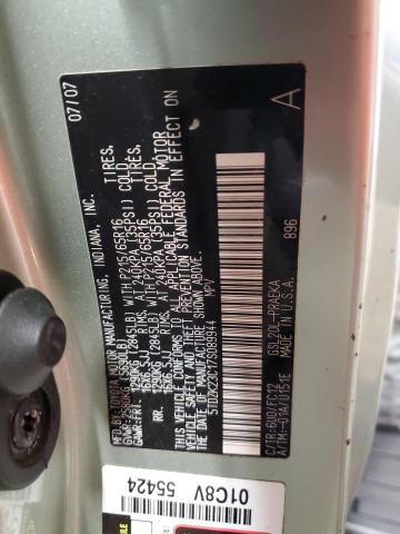 2007 TOYOTA SIENNA CE #3285595302