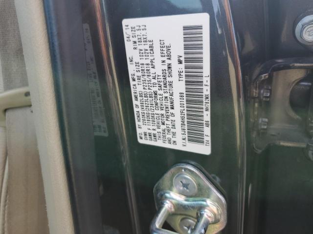 2015 ACURA RDX TECHNO - 5J8TB4H52FL001089