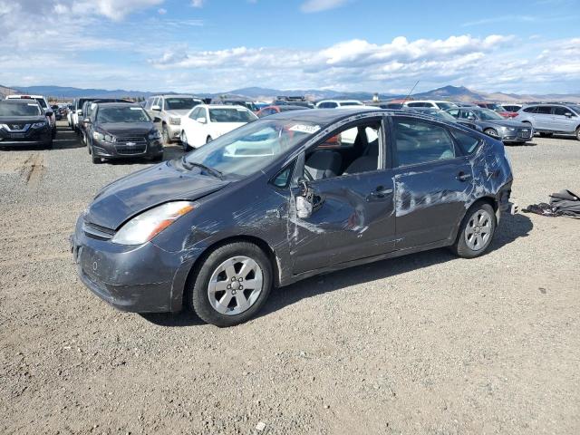 Global Auto Auctions: 2008 TOYOTA PRIUS