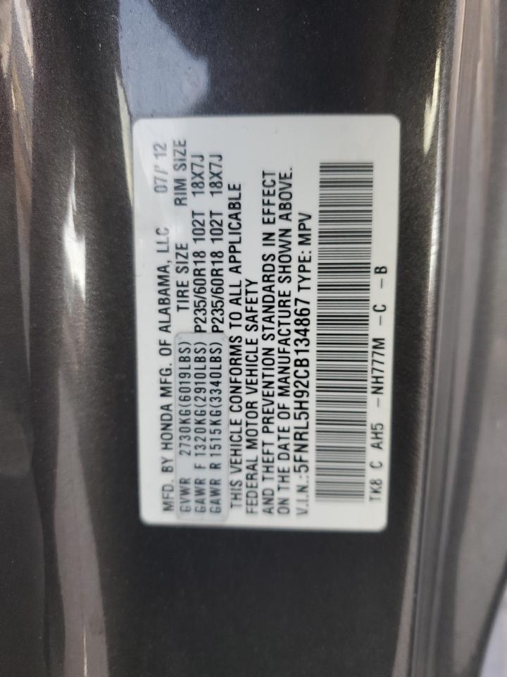 HONDA ODYSSEY TOURING