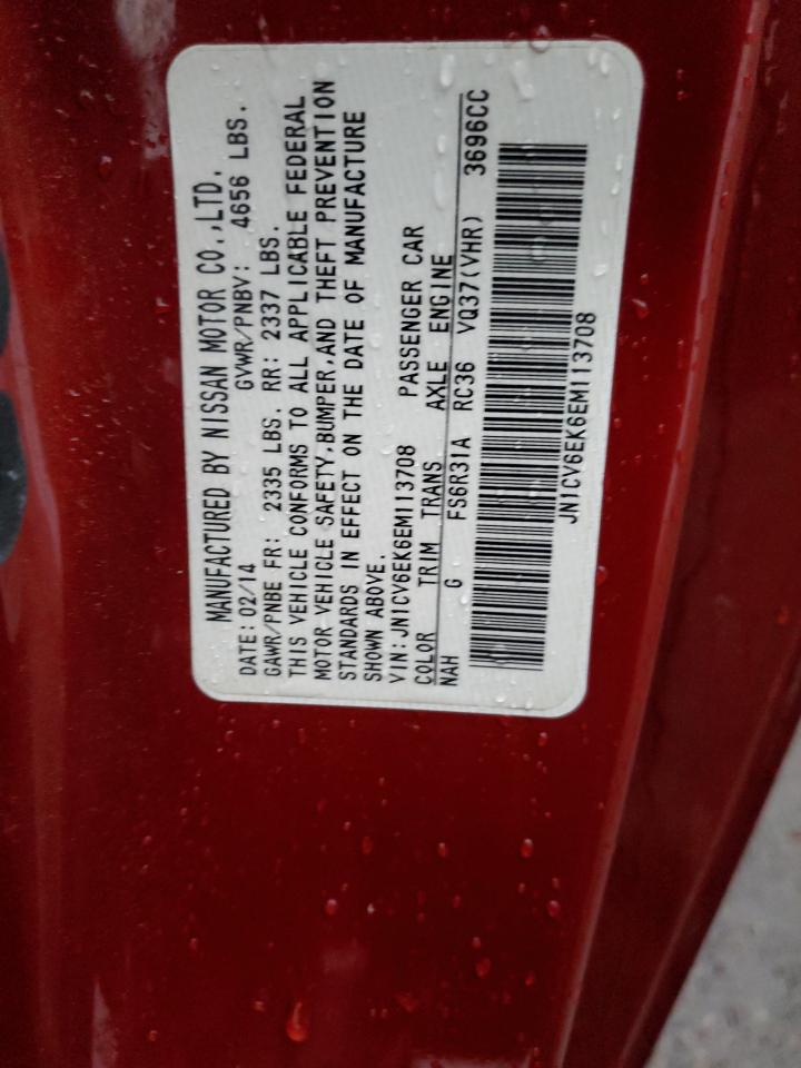 INFINITI Q60 JOURNEY