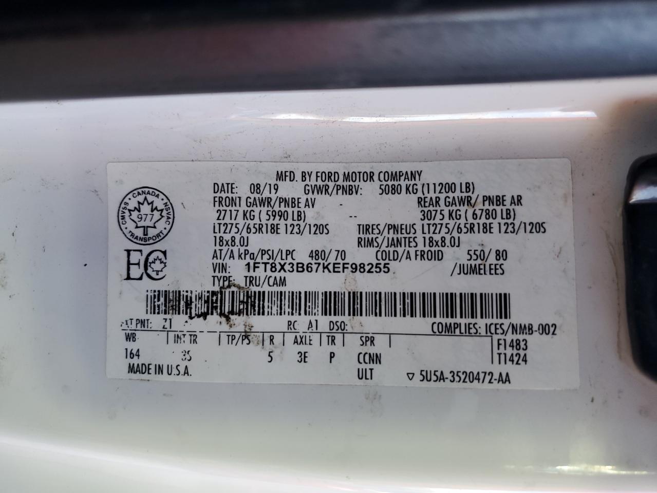 FORD F-350 SUPER DUTY