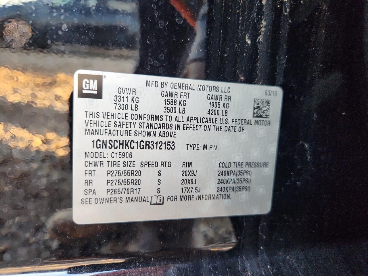 CHEVROLET SUBURBAN C1500 LT