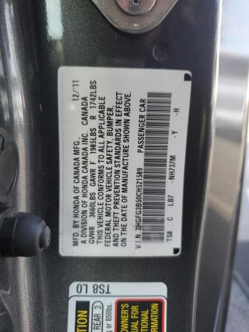 2012 HONDA CIVIC LX #3301933492