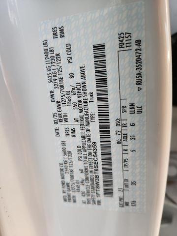 2025 FORD F350 SUPER #3306712779