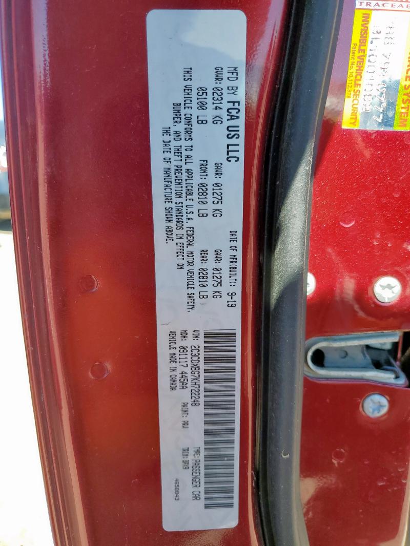 2019 DODGE CHARGER SX - 2C3CDXBG7KH722248