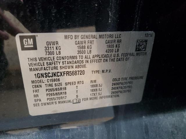 2015 CHEVROLET SUBURBAN C - 1GNSCJKCXFR568720