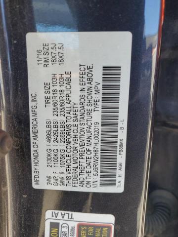 2017 HONDA CR-V EXL - 5J6RW2H87HL002019