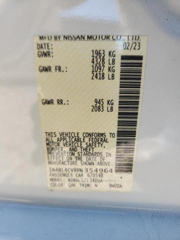 2023 NISSAN ALTIMA SR #3277064154