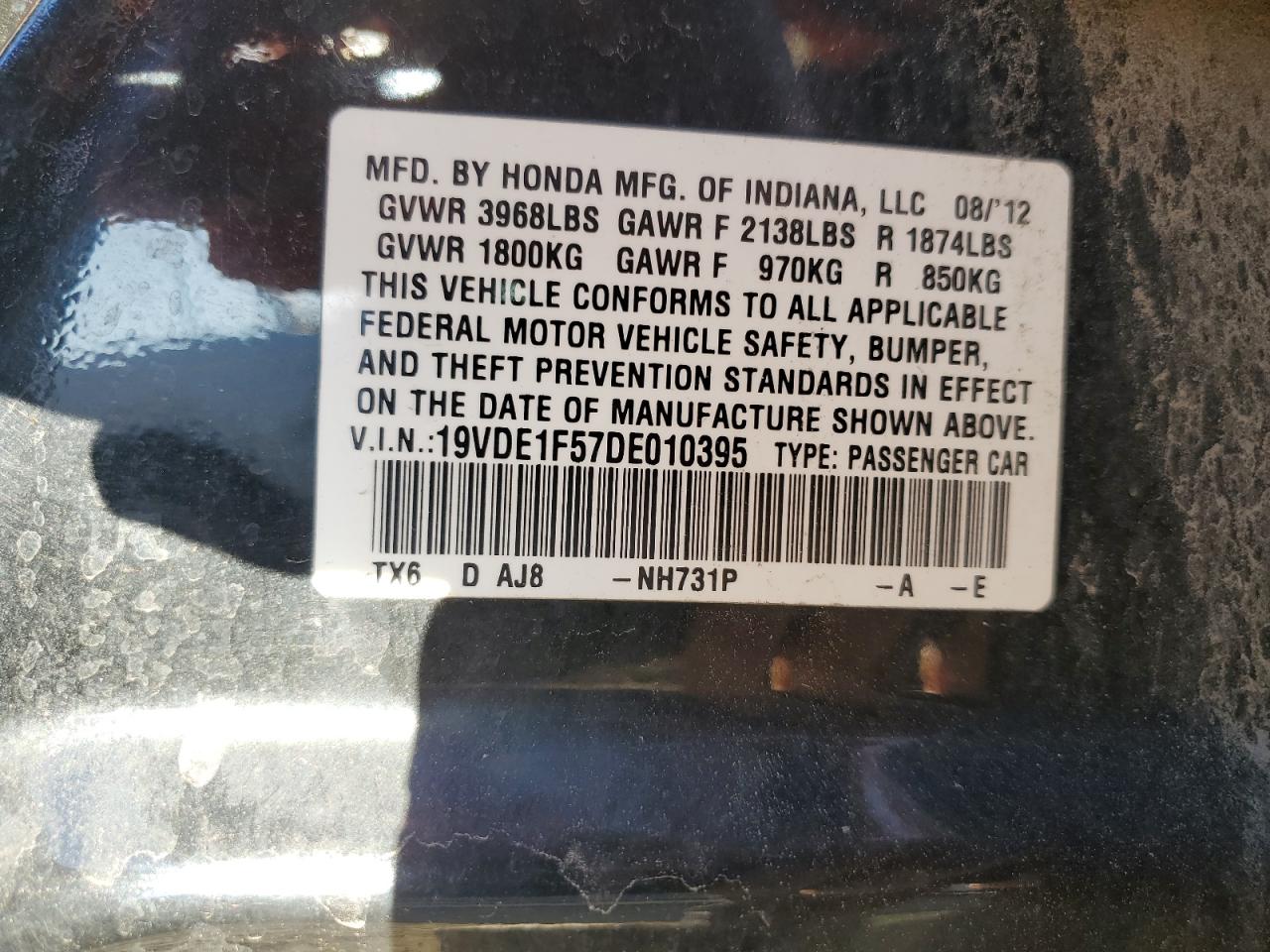 ACURA ILX 20 PREMIUM