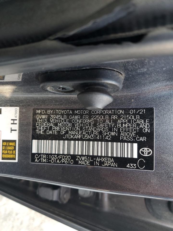 TOYOTA PRIUS SPECIAL EDITION