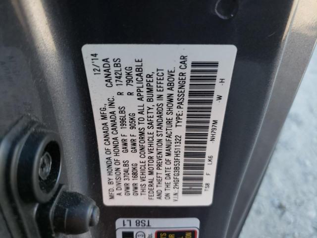 2015 HONDA CIVIC LX - 2HGFG3B53FH511322