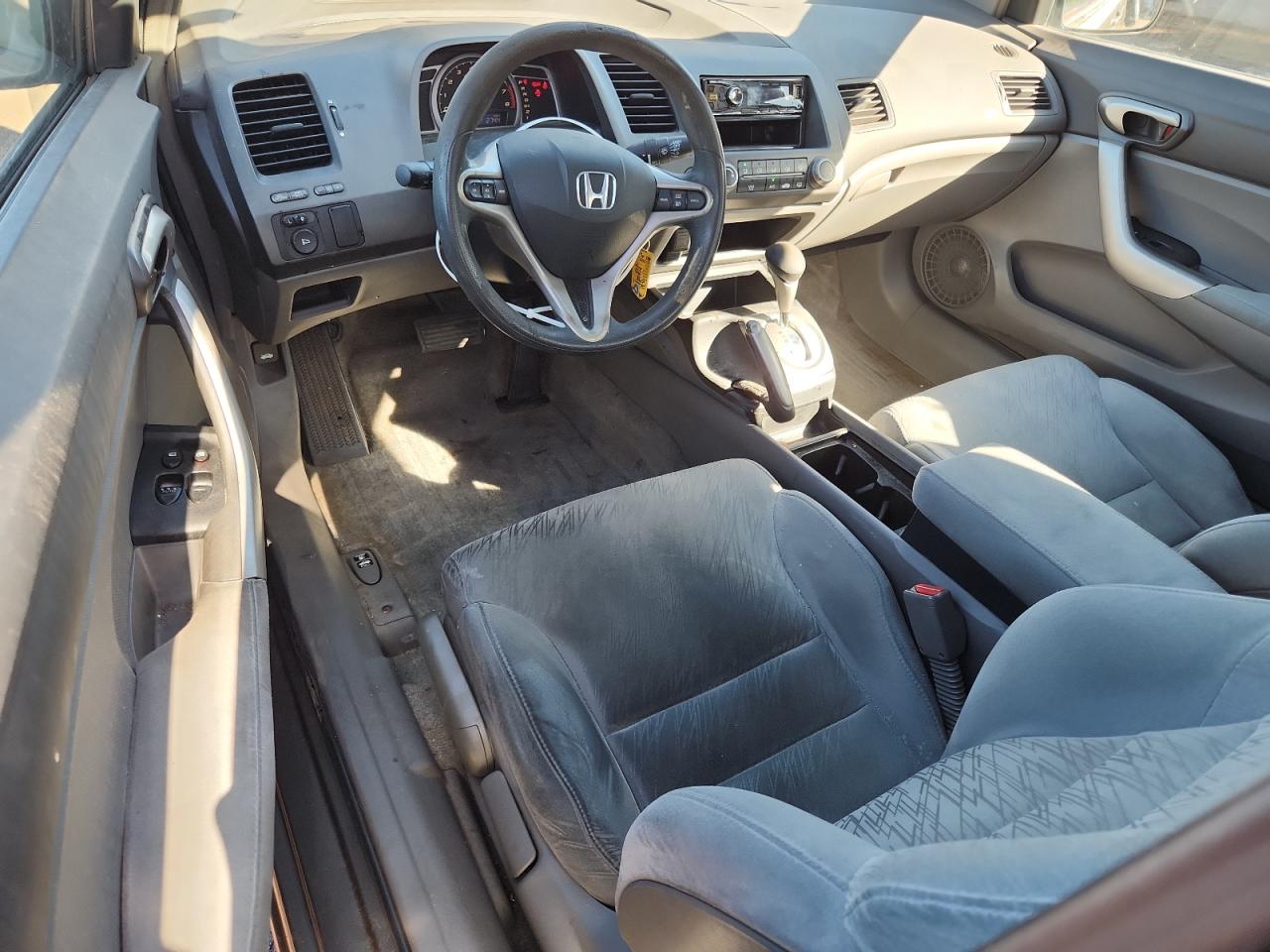 Lot #3279539239 2006 HONDA CIVIC EX