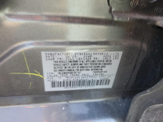 2025 NISSAN SENTRA SR 3N1AB8DV9SY357157