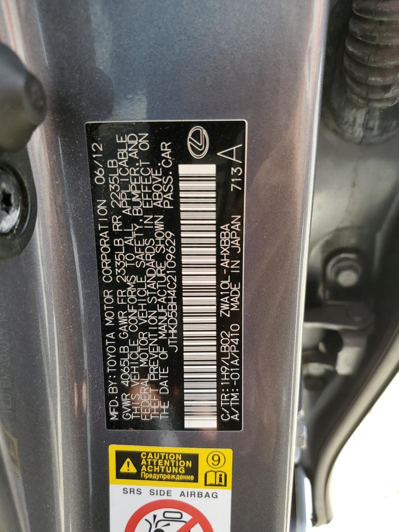 2012 LEXUS CT 200 #3303001647